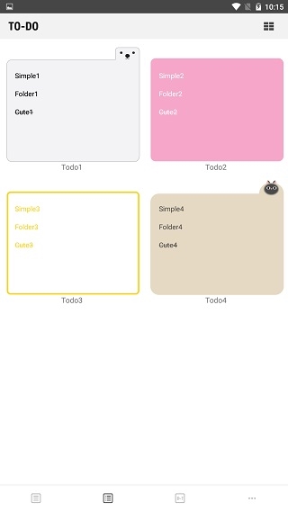 酷莫笔记备忘录app图片