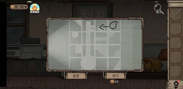 密室逃脱绝境系列8酒店惊魂第一至第四天攻略图片4