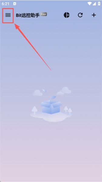 怎么调整设置配图1