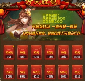 蜂鸟五虎将0.1折版图片3