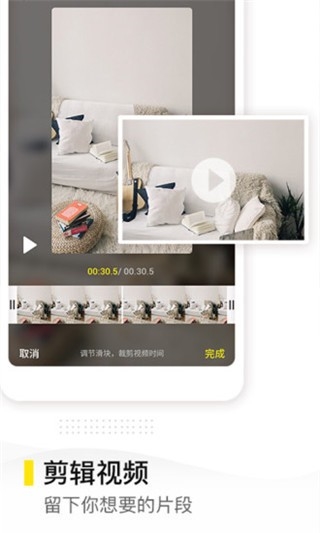 去水印精灵图片2