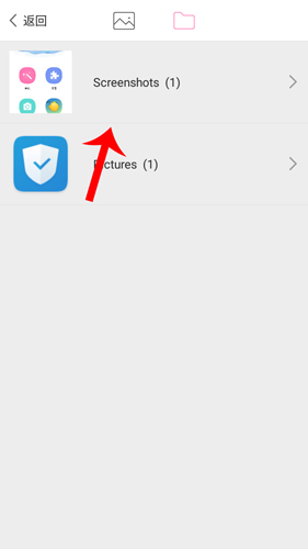 如何添加文字配图2