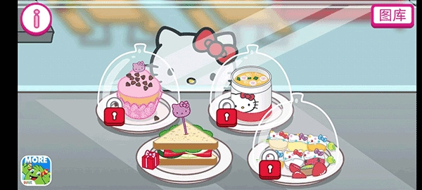 hellokitty便当新手教程图片2