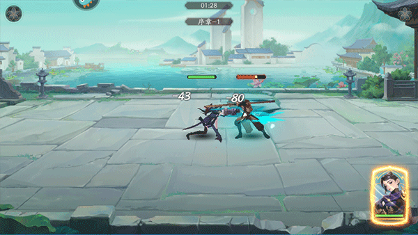 锦绣江湖0.1折图片7