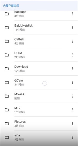 导入素材教程配图4