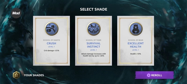 新手攻略的截图6