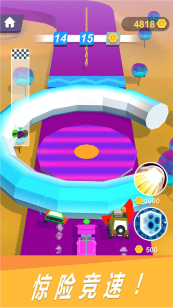 障碍赛车游戏宣传图
