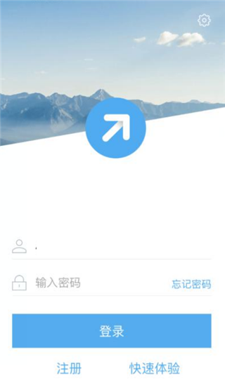 销售易CRMapp图片