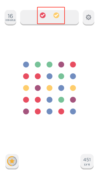 Two Dots游戏玩法图片4