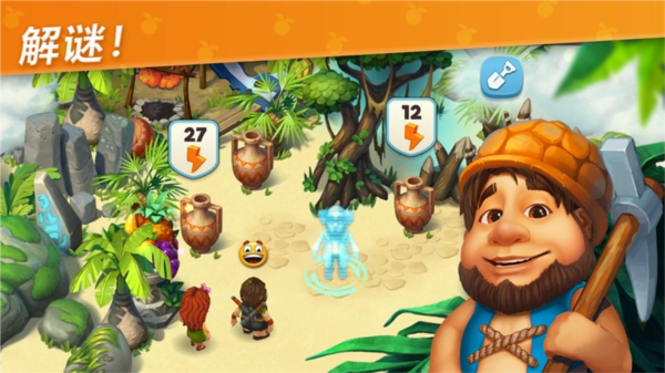 探索土地宣传图