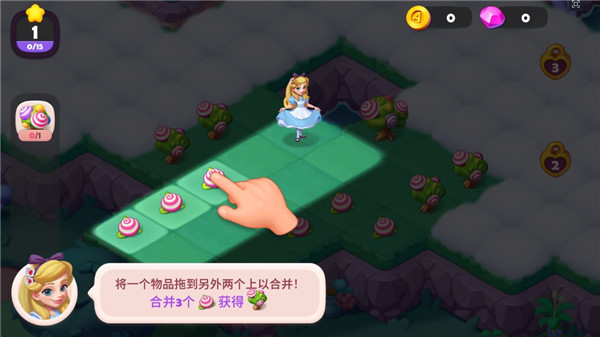 糖果精灵传奇红包版截图７