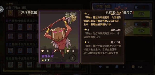 平民紫卡推荐配图1