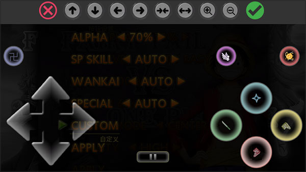 怎么设置按键配图4