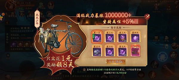 画狐单机版图片12