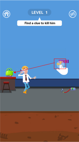 死神来了游戏攻略1