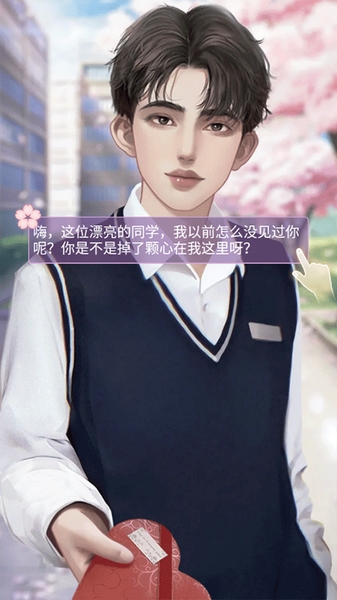 时尚化妆高手新手教程图片9