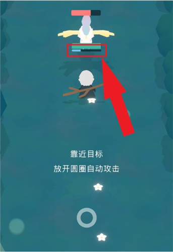 幻场官方正版游戏攻略图片3