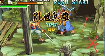 三国战纪风云再起火剑在哪里捡图片