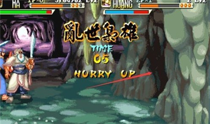 三国战纪风云再起火剑在哪里捡图片