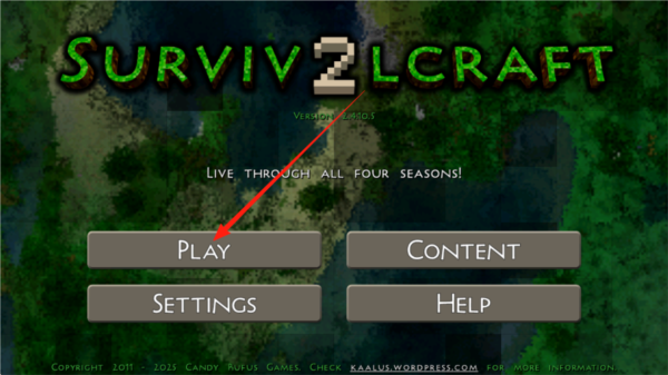 如何创建房间配图1