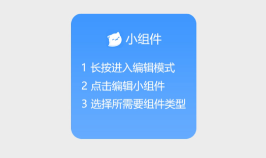UPUPOO动态壁纸图片7