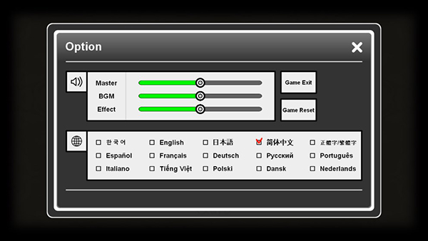 悖论儿子的房间新手教程图片1
