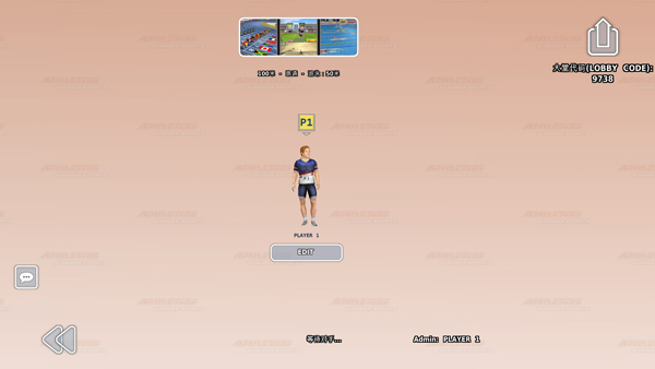 田径3夏季运动游戏攻略10