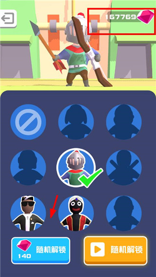 打怪我贼溜新手攻略图片4