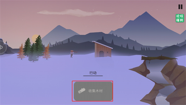 篝火被遗弃的土地新手攻略图片5