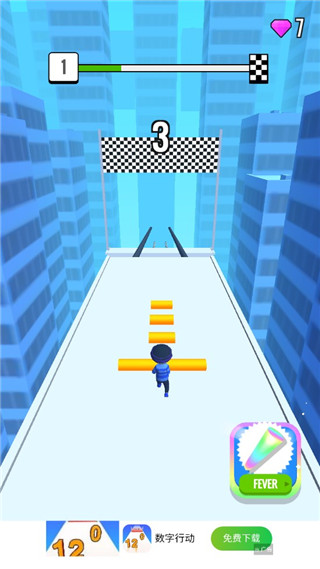 新手入门指南配图2