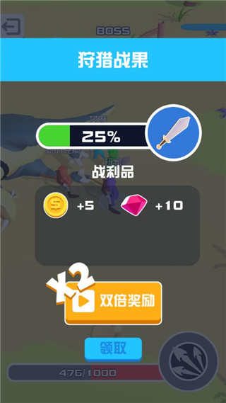 打怪我贼溜新手攻略图片3