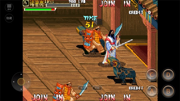 三国战纪风云再起图片