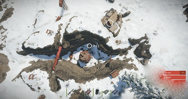 失控进化国际服截图10