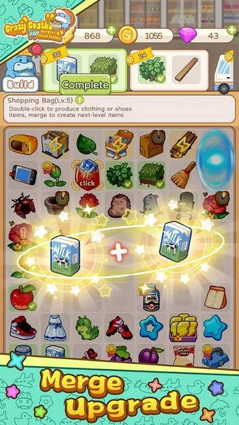 疯狂搬超市手机版宣传图