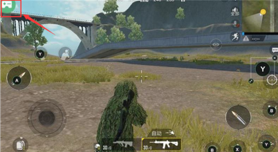 小鸡游戏世界app图片3