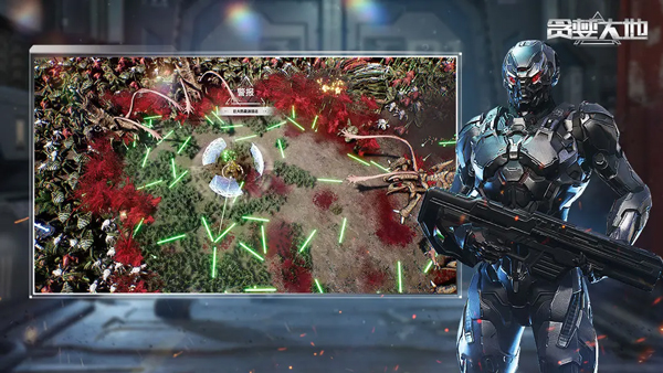 贪婪大地宣传图