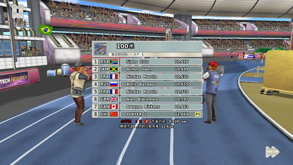 田径3夏季运动游戏玩法4