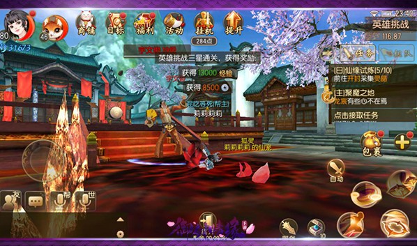 银币赚取窍门配图3