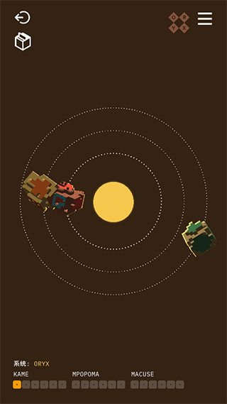 音律迷航新手攻略图片8