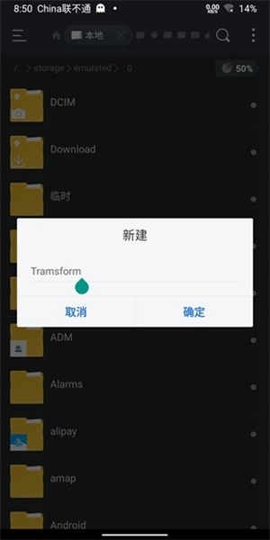 Bochs模拟器使用说明图片4