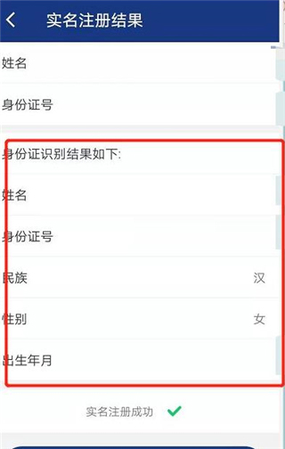 陕西养老保险图片5