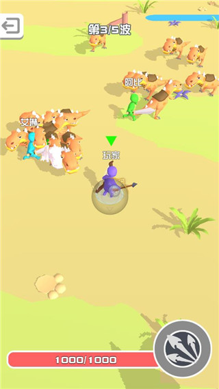 打怪我贼溜新手攻略图片2