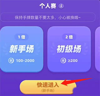 拆弹猫新手攻略图片2