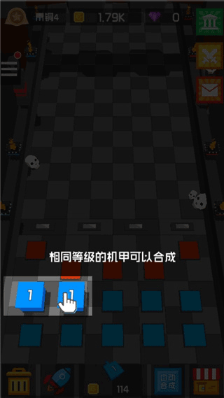 放置方块塔防新手攻略图片6