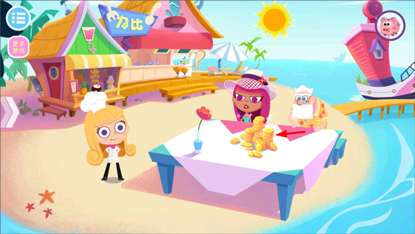 美食兄妹之海岛餐厅美食怎么制作图片8