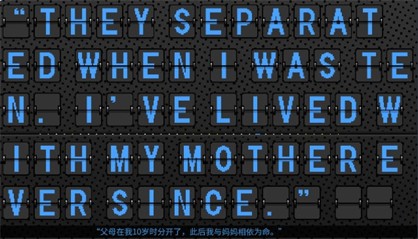 全章节解谜详解配图5