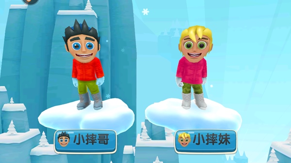 滑雪大冒险2图片