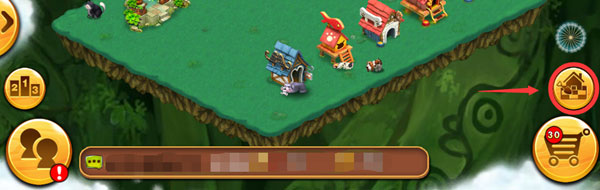 浪漫庄园官方版截图6