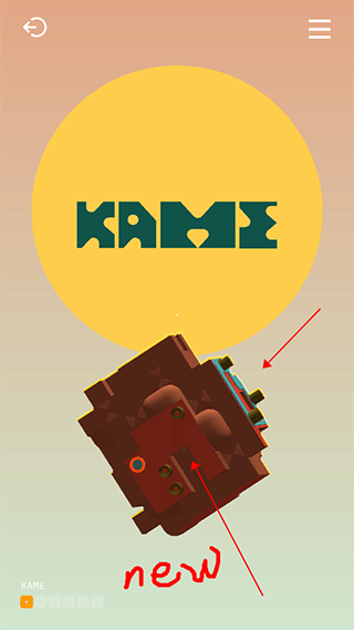 音律迷航新手攻略图片7