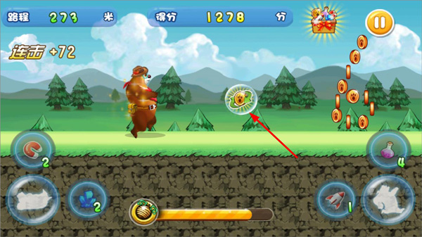 夺宝熊兵新手攻略图片8